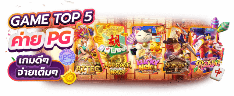 Bingo669 เว็บสล็อตแตกหนักปี 2026 รวมเกมดังแตกจริงทุกวัน